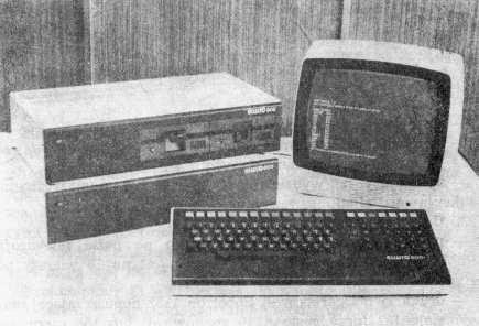 Polski mikrokomputer ELWRO 600