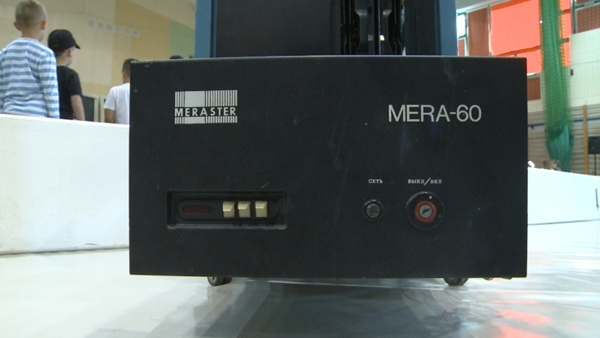 Pierwszy polski mikrokomputer MERA 60 (Systemy Sterowania MERA-STER) MERA 60